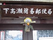 ڂ肳̉Ȉ՗X֋ǂ̓eʐ^1