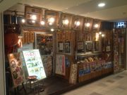 SAKURÅCN@܂邩ݐY@X؏㌴X̓eʐ^1