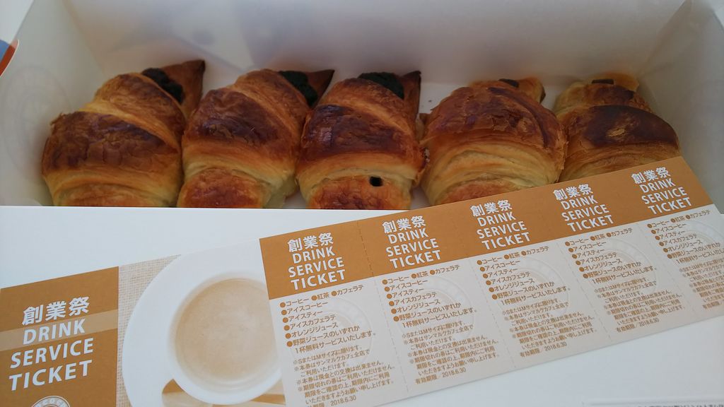 姫路駅周辺のカフェランキングtop10 じゃらんnet