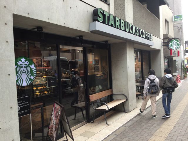 SAKURA����̃X�^�[�o�b�N�X�E�R�[�q�[ ����O�X�̓��e�ʐ^1