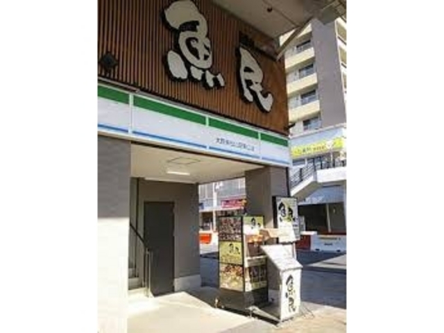 魚民 東松山東口駅前店 飯能 居酒屋 じゃらんnet