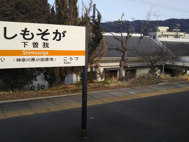 cJ擙X͂̏Zl̕Ƃ̓eʐ^1