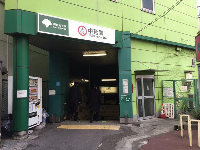 ����_�s�c�n���S�󑐐������w