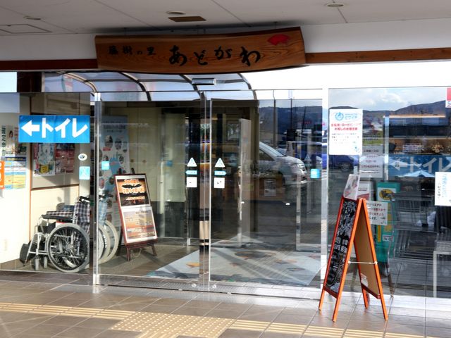 ���ʓ����_���̉w �����̗����ǂ���