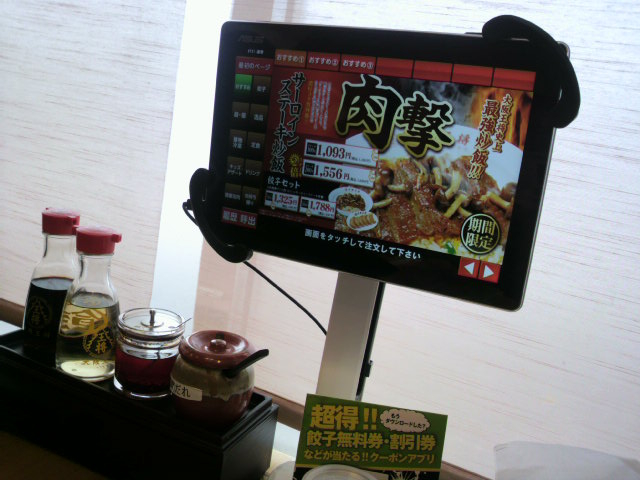 ^b`plŒ_㉤ HchLz[eX