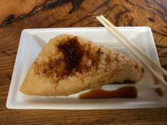 ~Nۂ̒`ƂӓXւ̓eʐ^1