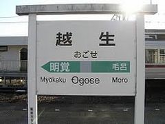 cJ擙X͂̏ZlJRzwւ̓eʐ^1