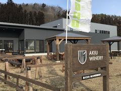 ZUNDAM����̏H�ۃ��C�i���[�^���X�g�����e�����[�W���H�ۂւ̓��e�ʐ^1