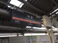 SAKURA����̓��}��䒬�� �����w�ւ̓��e�ʐ^1