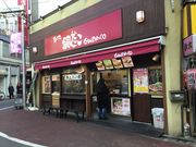 SAKURA̒zn₾X̓eʐ^1