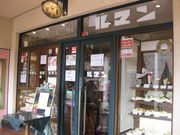 TATK̃}EThECb`Ԃ݂̂X̓eʐ^1