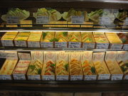 TATK̃}EThECb`Ԃ݂̂X̓eʐ^2