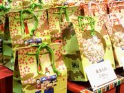 usa̐ԍ`RE{OzX̓eʐ^1