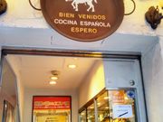 usãXyCEGXyE{X̓eʐ^1