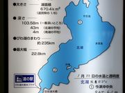 Ƃ񂳂̓̉w тΑ勴ăvU̓eʐ^4