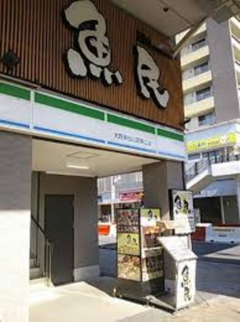 東松山市の居酒屋ランキングtop10 じゃらんnet