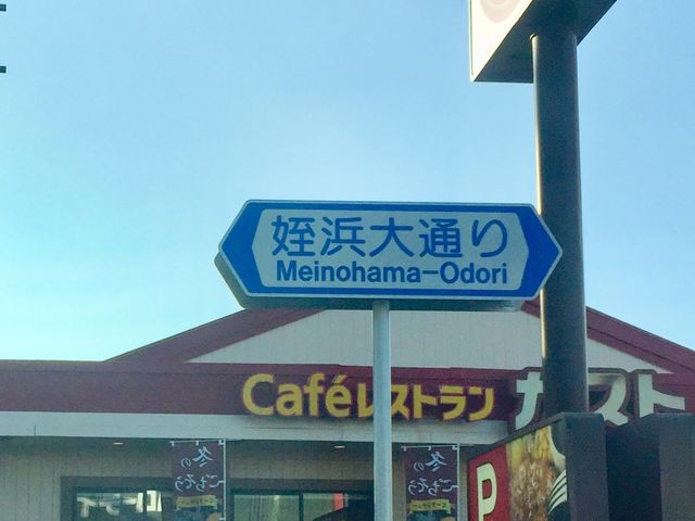 �K�X�g �Õl�X_�K�X�g �Õl�X