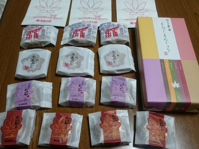 yYɁAFXȂ݂\w_{T[rXGAij