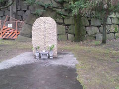 ҂̖LbGEa玩n̒n̔ւ̓eʐ^1