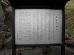 炳񂳂̋Ղւ̓eʐ^1