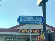 䂳̃KXg ÕlX̓eʐ^1