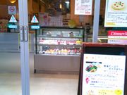 HappỹtH[V[YYJtF̓eʐ^1