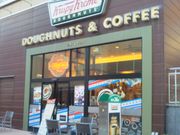 HappỹNXs[EN[Eh[ic Dہ[TOKYO-BAYXiKrispy Kreme Doughnutsj̓eʐ^1