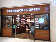 ayukononĩX^[obNX R[q[ AglJXiStarbucks Coffeej̓eʐ^2