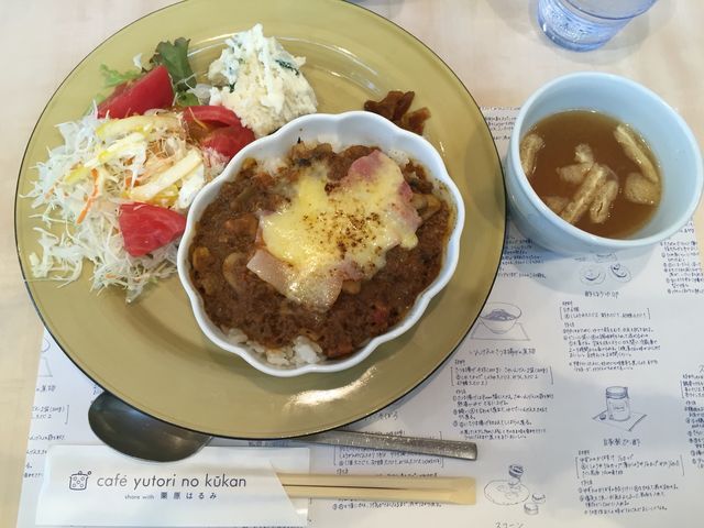 ELLÊƂ̋ԁEJX̓eʐ^1