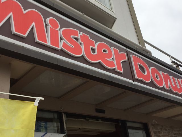 X܊O_~X^[h[icJR痢uVbv