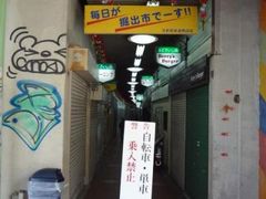 g\̌ˉigR[jւ̓eʐ^1