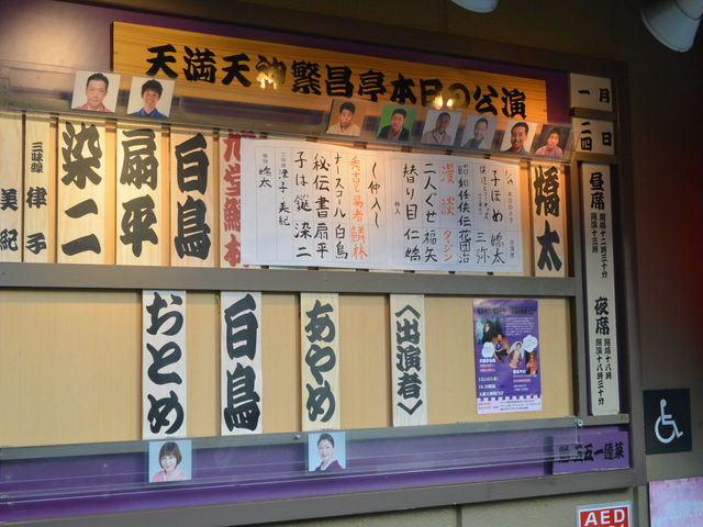 �{���̏o����_�V���V�_�ɏ���