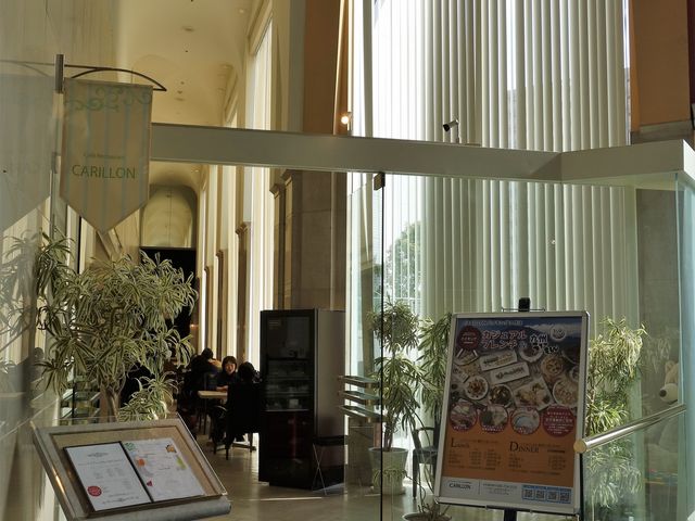 ������2�K_�����u�����g�z�e���������c�@�J�t�F�_�C�j���O�p�[���c���[