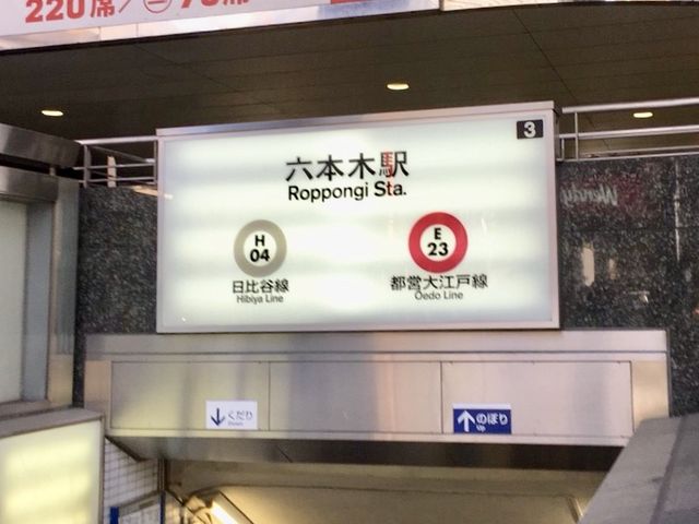 �Z�{�؉w_�������g������J���Z�{�؉w