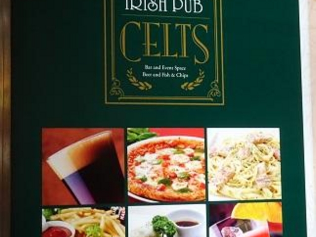 SHIN�����CELTS �P���c ���d�F�X�̓��e�ʐ^1