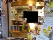 ҂̂o`aknEaJX̓eʐ^1