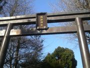 Ƃ񂳂̐VhzK_Ђ̓eʐ^1