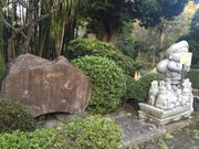 Kuda12̏yi܂񂪎j̓eʐ^1