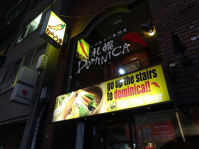 SHIÑX[vJ[X Dyh~jJ X̓eʐ^1