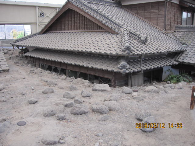 �y�Η��Ɉ��ݍ��܂ꂽ�Ƃ��A�����̂܂ܕۑ�����Ă��܂���_�y�Η���ЉƉ��ۑ�����