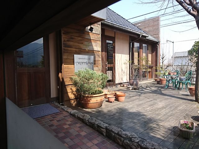 ÂȂ܂܂ɂ̃NG`JtFEv~G̓eʐ^1