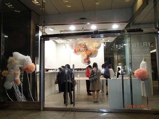 �X�p�C�������ւ̓X_�X�p�C�����r��