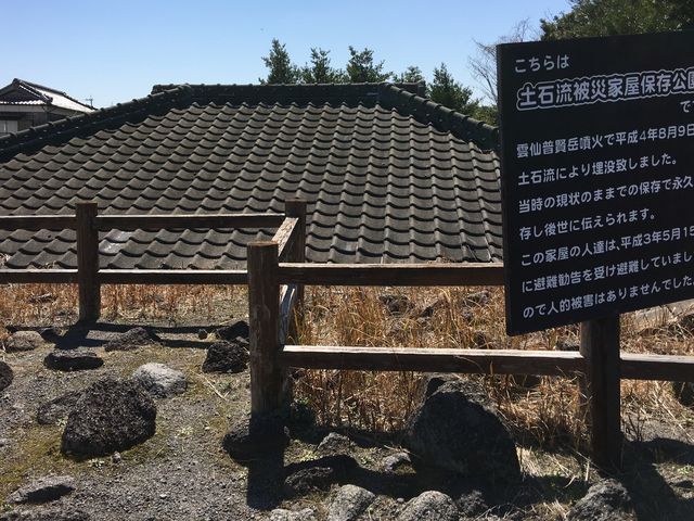 �y�Η���ЉƉ��ۑ�����_�y�Η���ЉƉ��ۑ�����