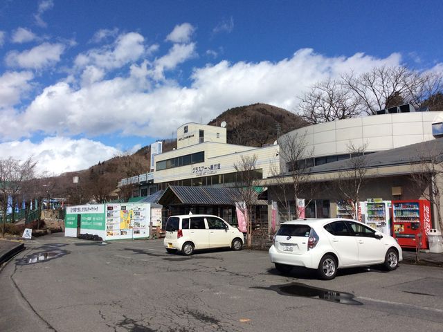 �{��_�����с[�ǂ�p�[�N