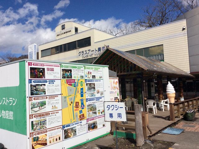 ����_�����с[�ǂ�p�[�N