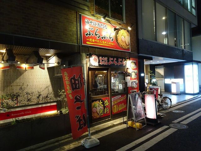 SHIN̖ΐX ԂԂ X̓eʐ^1