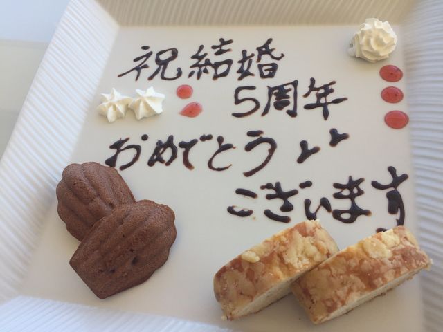 �f�U�[�g_���@�����p��