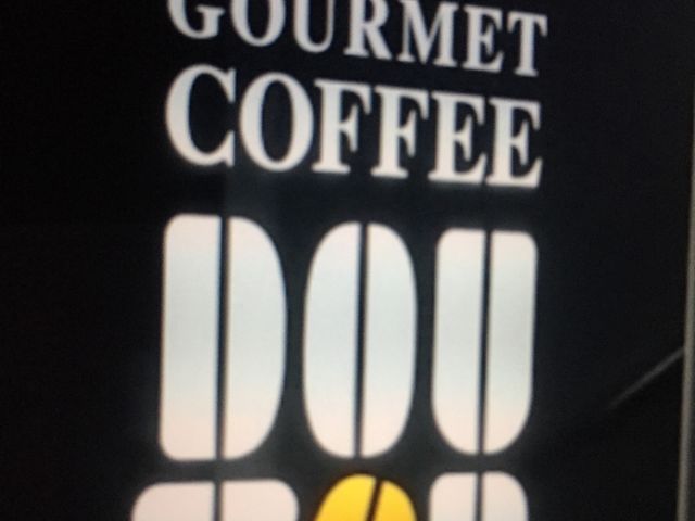 hg[R[q[_hg[R[q[Vbv SSݓXm{فn