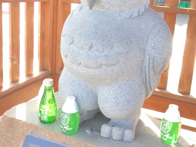 낳̓̉w  Ihfق̓eʐ^1