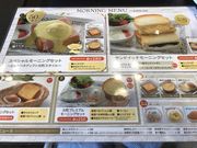 �~���N�ۂ���̌������� ���˂̗���̓��e�ʐ^1